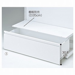 61-422-29-1 BR50pXgbJ[ W90cm zCg