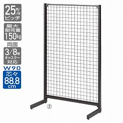 61-422-2-1 BR50Ж ׯ ȯ W90cm {