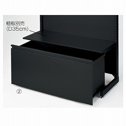 61-422-30-1 BR50pXgbJ[ W90cm ubN