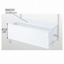 61-422-31-1 BR50pXgbJ[ W120cm zCg
