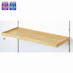 61-422-69-1 g[IZbg W90cm XeBbN