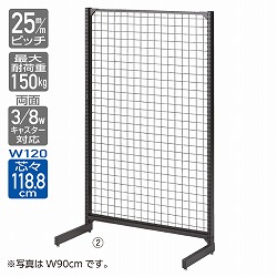 61-422-6-1 BR50Ж ׯ ȯ W120cm {
