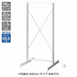 61-422-9-1 BR50 zCg I[v W90cm A
