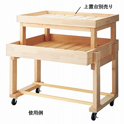 61-426-60-1 ؐ䃏S W90cm