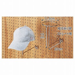 61-426-99-1 LEplpXqptbN(a4mm)