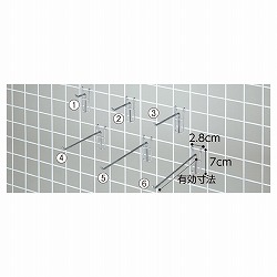 61-427-17-1 lbgptbN(a5mm) N[