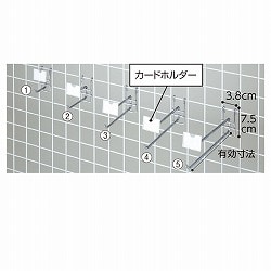 61-427-19-1 lbgp2itbN(a6mm) N[