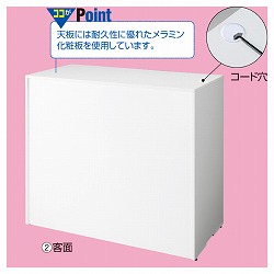 61-427-43-1 ؐnCJE^[ H100cm W120cm