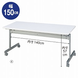 61-433-33-1 ˏグce[u W150cmD45cm i`