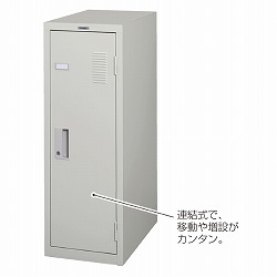 61-433-66-1 tX`[~jbJ[ j[O[ 1 W31.7×H90.6cm (㉺EA\)~jbJ[