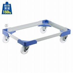 61-433-90-1 ReiL[(150kg)