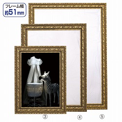 61-436-48-6 A[fRt[ S[h