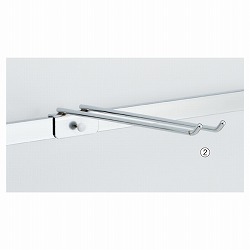 61-45-13-1 _utbN(a8mm) L25cm