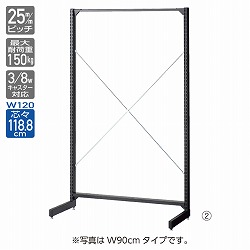 61-540-29-1 BR50Ж ׯ  W120cm {
