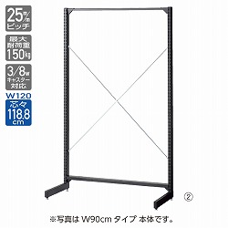 61-540-30-1 BR50Ж ׯ  W120cm A