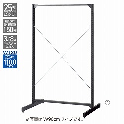 61-540-37-1 BR50 ׯ  W120cm {