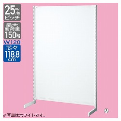 61-540-45-1 BR50Ж ubN {[h W120cm {