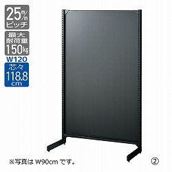 61-540-45-2 BR50Ж ׯ ް W120cm {