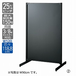 61-540-53-1 BR50 ׯ ް W120cm {