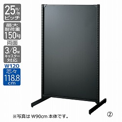 61-540-54-1 BR50 ׯ ް W120cm A