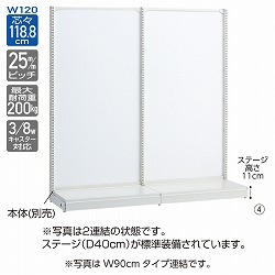 61-541-17-1 KS {[h^Cv Жʃ^Cv W120cm A