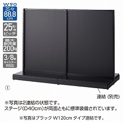 61-541-20-1 KSʃ{[h^Cv W90cm { zC