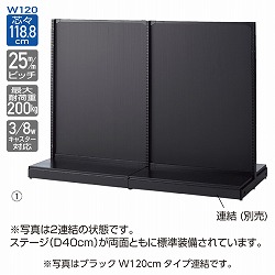 61-541-22-3 KSʃ{[h^Cv W120cm { z