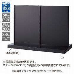 61-541-23-1 KSʃ{[h^Cv W120cm A z
