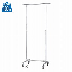 61-543-53-1 ω׏dݶްׯ ߲ W90cm