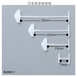 61-547-48-14 ombNp^Os US-25mmL25mm