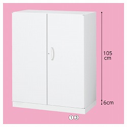 61-551-11-1 J H105cm