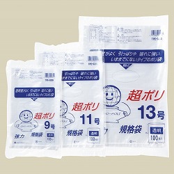 61-554-3-1 | 15×25cm@(9)