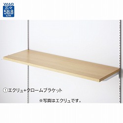 61-554-43-5 ؒI W60×D35cm N[uPbgZ