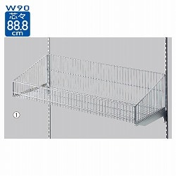 61-554-61-1 ܲ԰޽3iώW90cm