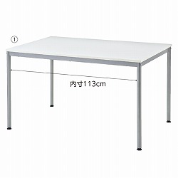 61-554-89-1 ~[eBOe[uW120cm zCg
