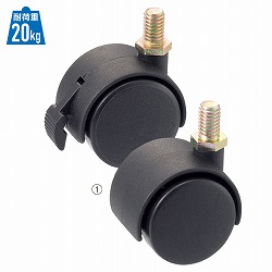 61-555-9-1 LX^[Zbg ω׏d20kg^Cv