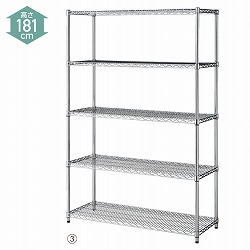 61-62-6-1 C[bN D45cm H181cm 5i