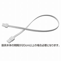 61-651-65-1 AR[h 10cm