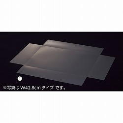 61-653-57-1 ެ޽ėpڂ~ W58.8cm