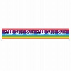 61-656-94-1 vYSALE S
