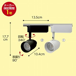 61-661-17-1 LED߯ײ(޲۹75W`)