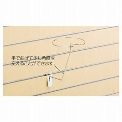 61-73-23-1 X^pXq| a16cm