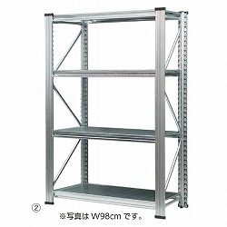 61-749-46-1 ^VXeUNIRACK W68cm