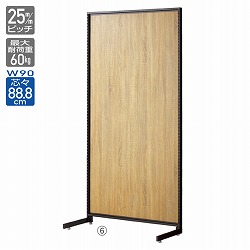61-751-11-7 SF90Жʃ^Cv H180cm ubN