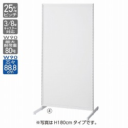61-751-12-1 SF90ʃ^Cv H135cm zCg