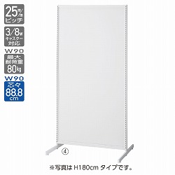 61-751-13-1 SF90ʃ^Cv H150cm zCg