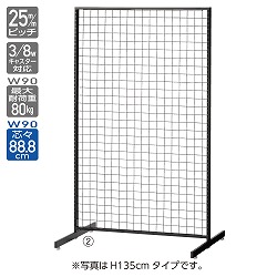 61-751-16-1 SFʃ^Cv W90×H150cm ub