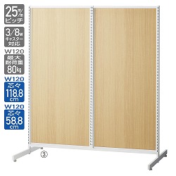 61-751-18-1 SFʃ^Cv W120×H135cm zC
