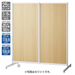 61-751-20-1 SFʃ^Cv W120×H135cm ub