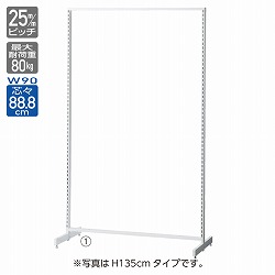 61-751-23-1 SF90ʽ H150cm ܲ